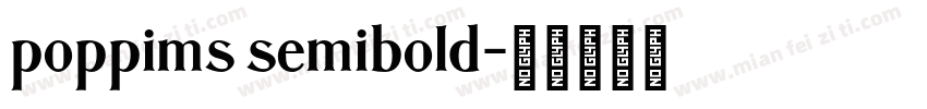 poppims semibold字体转换
